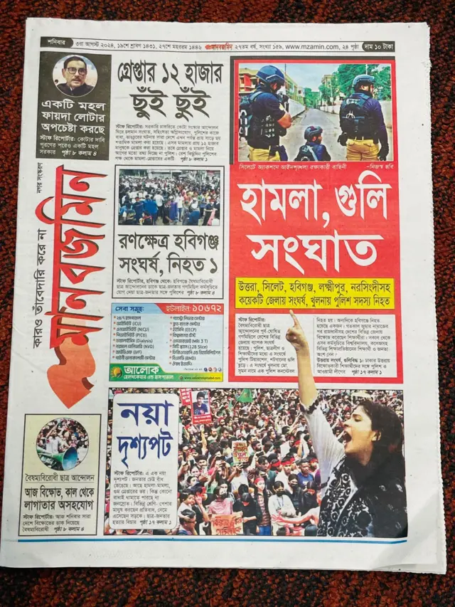 Porno olomon yuzida cums