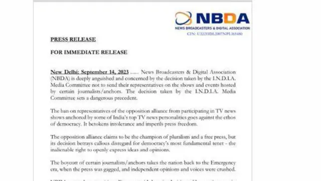 ইন্ডিয়া জোটের সিদ্ধান্তের কড় প্রতিবাদ জানিয়েছে সংবাদ চ্যানেলগুলির সংগঠন এনবিডিএ