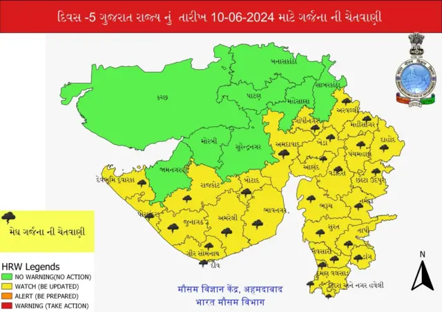 ગુજરાતમાં ચોમાસું