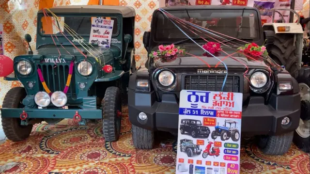 ਲਾਟਰੀ ਡਰਾਅ 