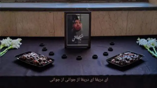 میزی برای یادبود امیرمحمد خالقی