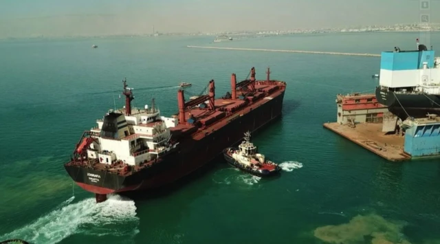 ناقلة البضائع المملوكة لليونان زوغرافيا