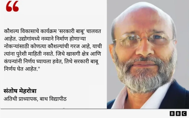 ग्राफिक्स