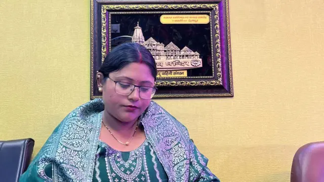 हिन्दू रक्षा दल की सदस्य रिमझिम कम्बोज 