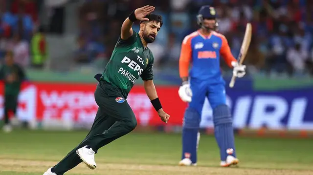 পাকিস্তানের ফাস্ট বোলার হারিস রউফ