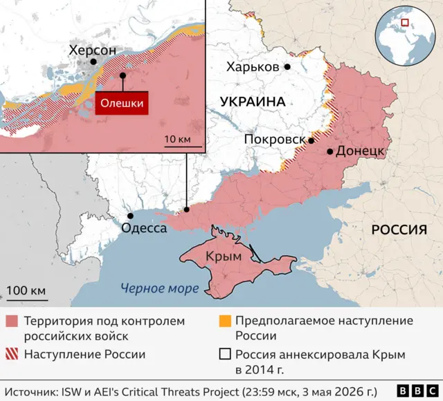 карта