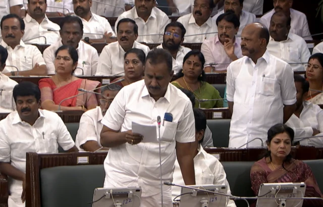 தவெக, விஜய், நம்பிக்கை வாக்கெடுப்பு