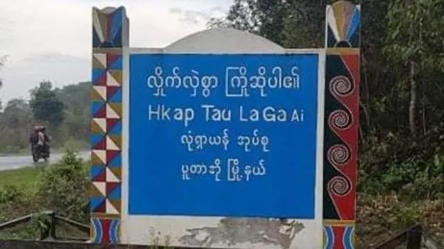 PutaO, Kachin state
