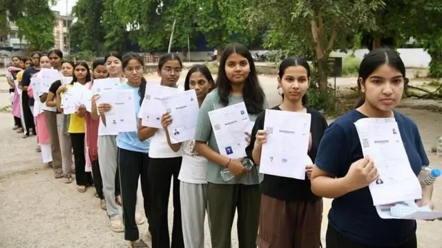 NEET परीक्षा