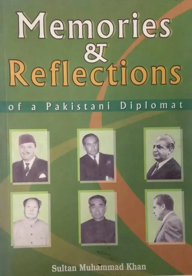 मेमोरीज़ एंड रिफ़्लेक्शन्स