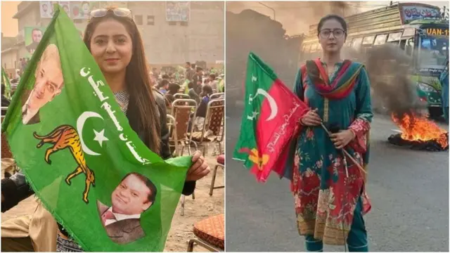 maryam ikram