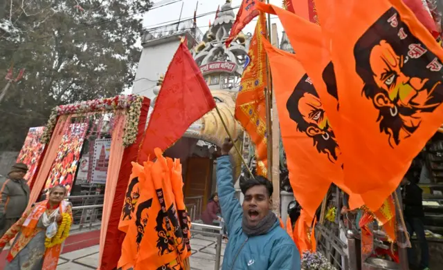 ஆர்எஸ்எஸ்