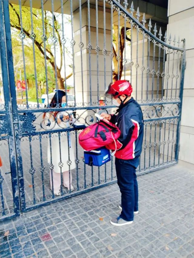 ચીનના કરોડપતિ