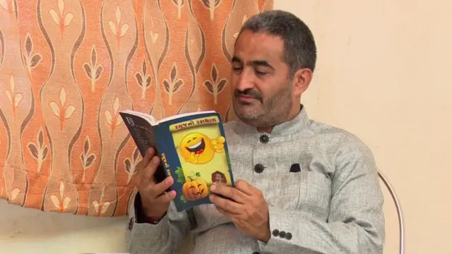  ડૉ.જગદીશ ત્રિવેદી