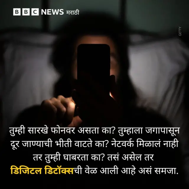ग्राफिक्स