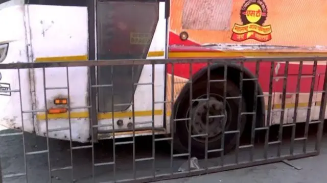 બીબીસી ગુજરાતી મહારાષ્ટ્ર પૂણે બળાત્કાર