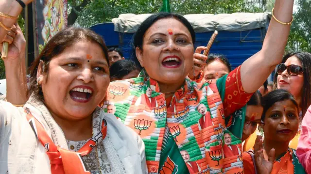 बीजेपी समर्थक