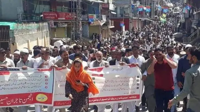 کشمیر احتجاج 