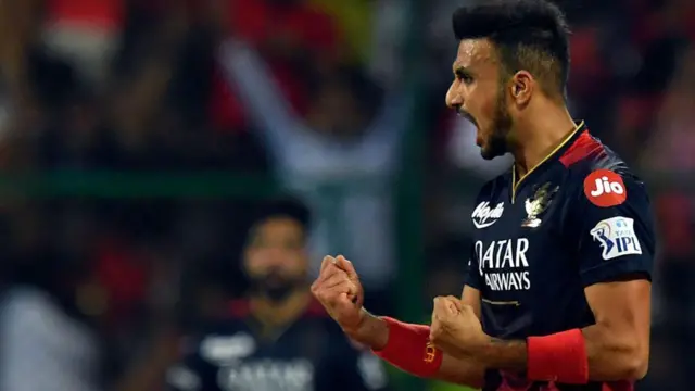 2024 ஐபிஎல் டி20