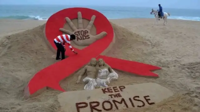 ఎయిడ్స్