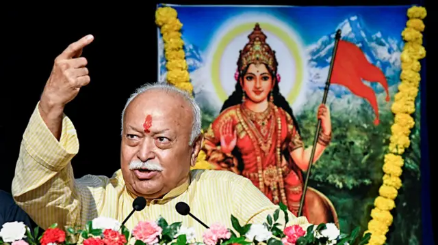 संघ प्रमुख मोहन भागवत