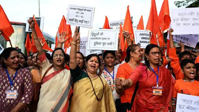 बांग्लादेश