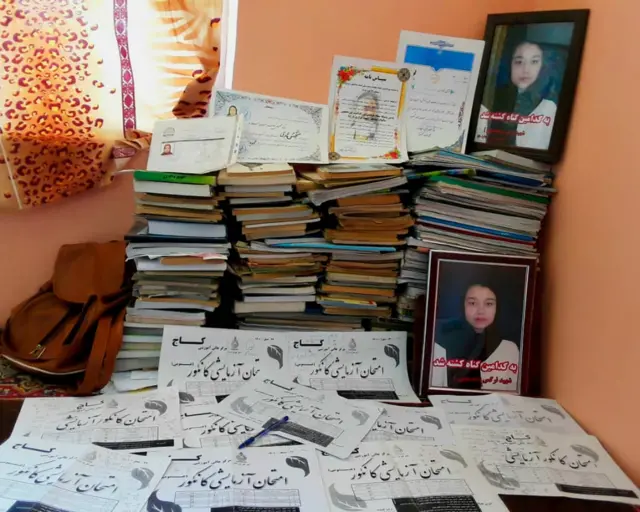 نرگس دختر دانش آموزی که در آموزشگاه کاج کشته شد