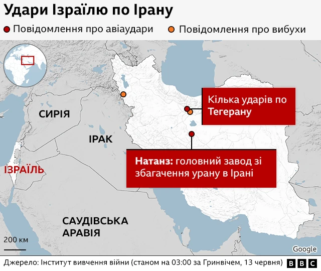 Мапа ударів