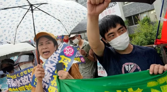 ဂျပန်၊ ဖူကူရှီးမား