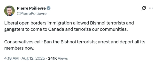 ਪਿਅਰ ਪੋਲੀਏਵ