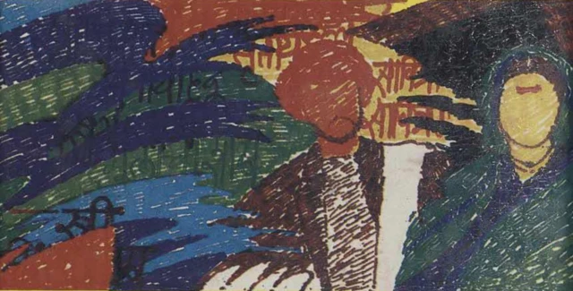 जोतीराव फुले