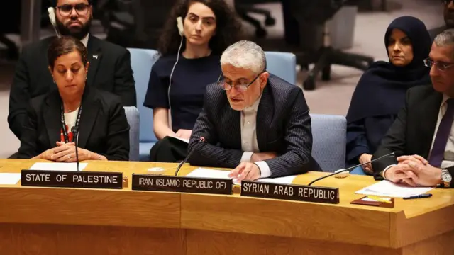 consejo de seguridad de la ONU