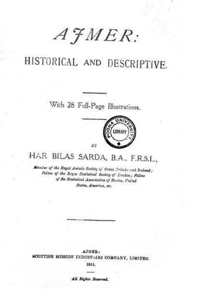 ராஜஸ்தான்: அஜ்மீர் தர்காவில் சிவன் கோவில் இருந்ததாக மனு தாக்கல் செய்யப்பட்டுள்ளது.