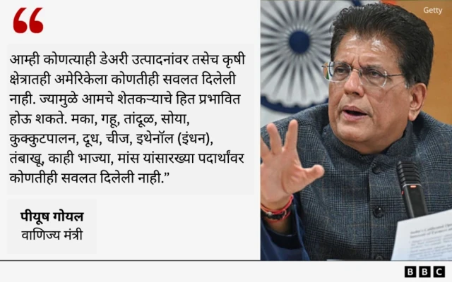 ग्राफिक्स