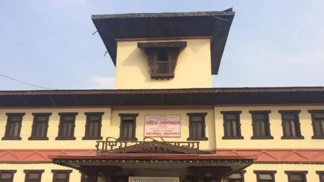 राष्ट्रिय अभिलेखालय