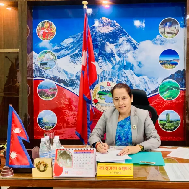 सृजना दनुवार