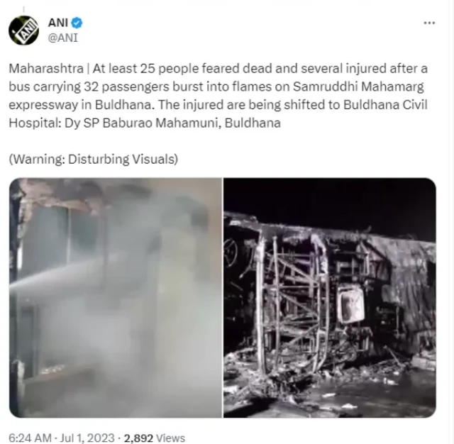 बस में आग 