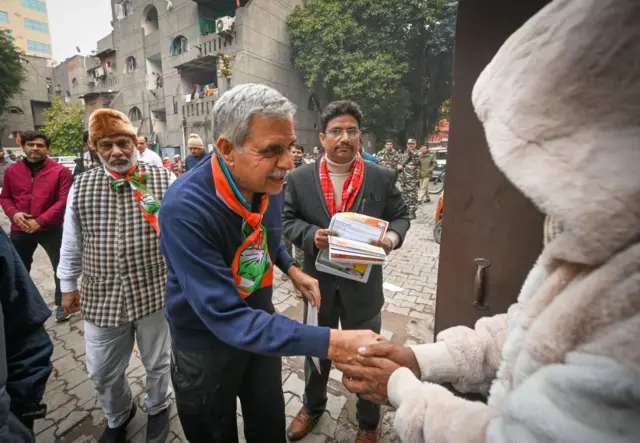 दिल्ली कांग्रेस 