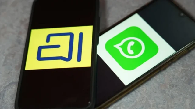 ਸੋਸ਼ਲ ਮੀਡੀਆ