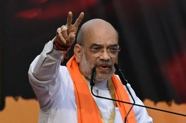 અમિત શાહ 