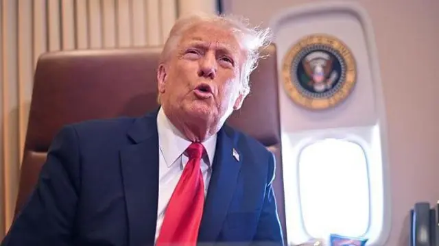 Трамп