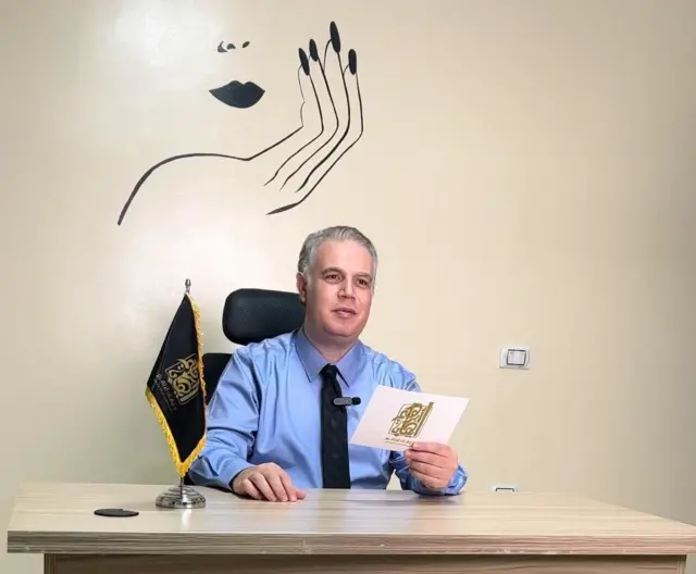 الدكتور إيهاب إبراهيم