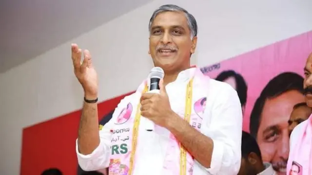 హరీశ్ రావు