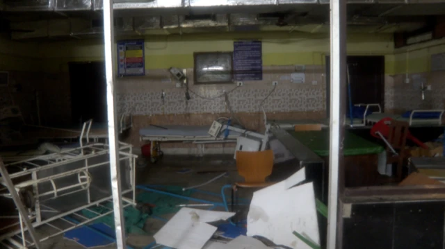 आपत्कालीन वॉर्ड