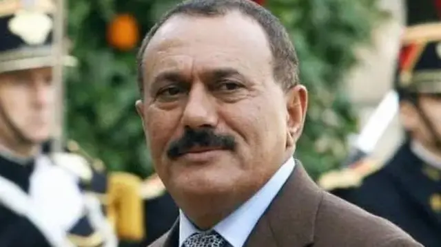 Aworan aarẹ Yemen tẹlẹ 