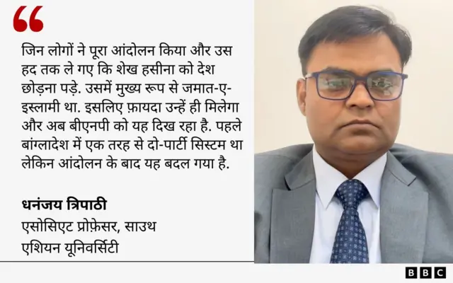 प्रोफ़सर त्रिपाठी का कोट