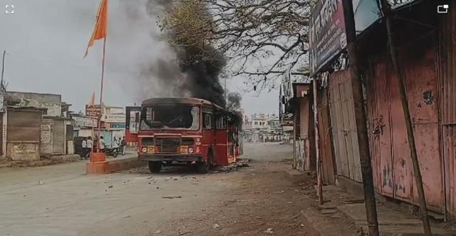 एसटी जाळपोळ 