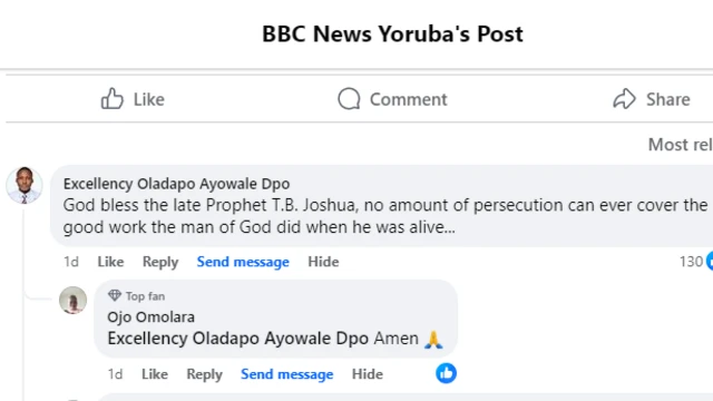 Aworan ero omo Naijiria