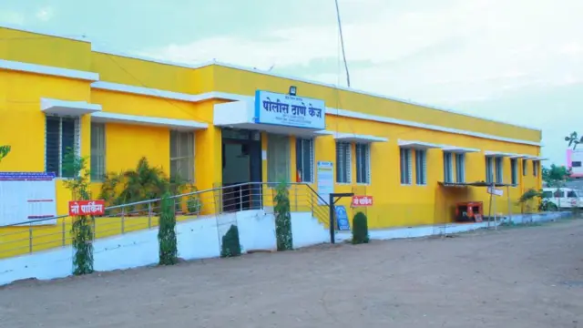 पोलीस ठाणे केज 