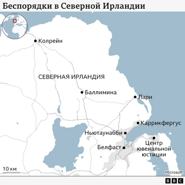 Карта Северной Ирландии